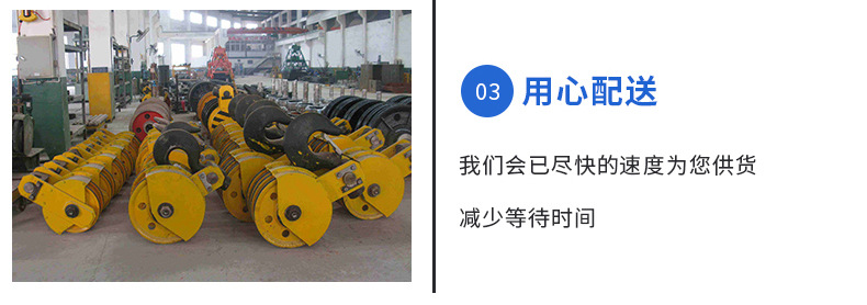 详情_10