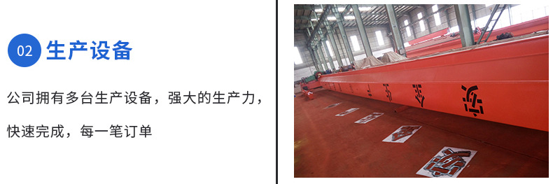 详情_09