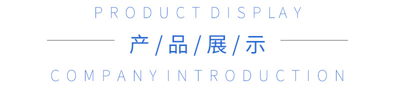 详情_11