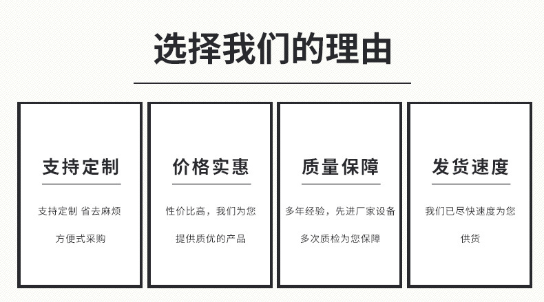 详情_02