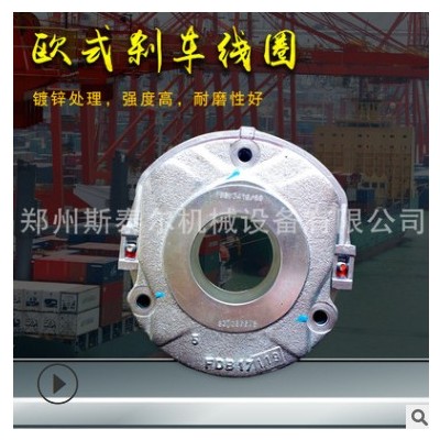 欧式起重机电机刹车系统 科尼 诺威 法兰泰克 纽科轮 八马 圣起图2