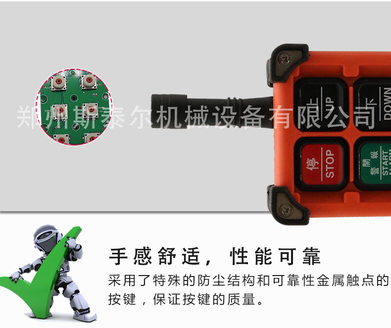 详情页1_09.jpg