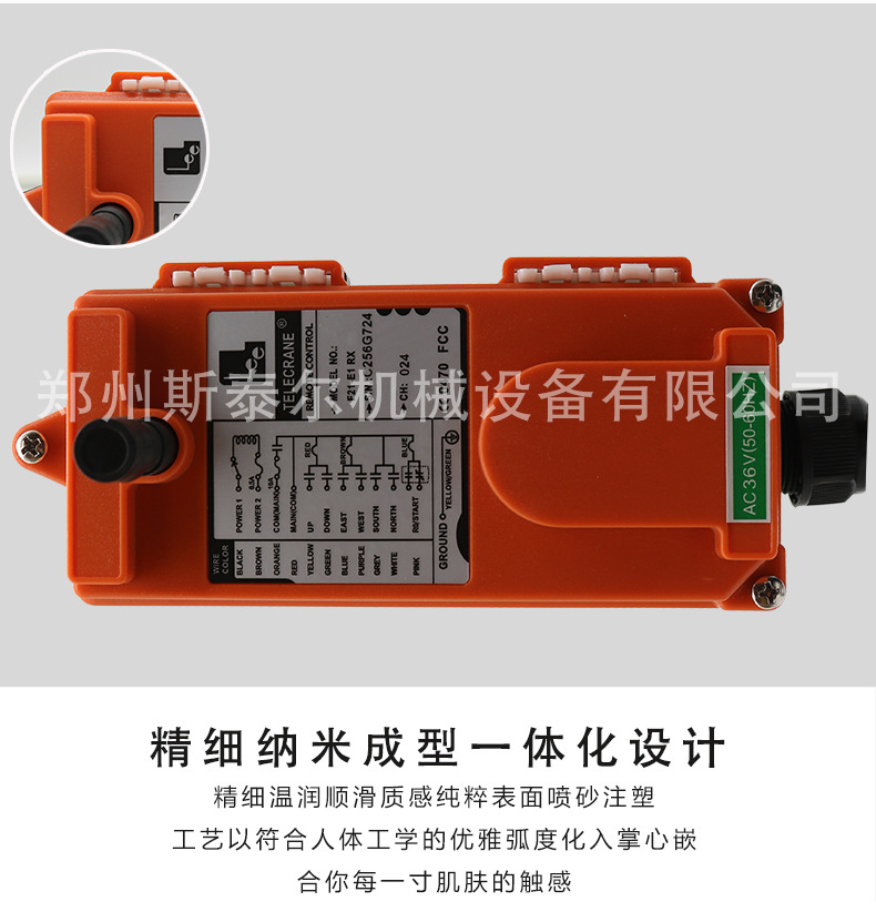详情页1_10.jpg