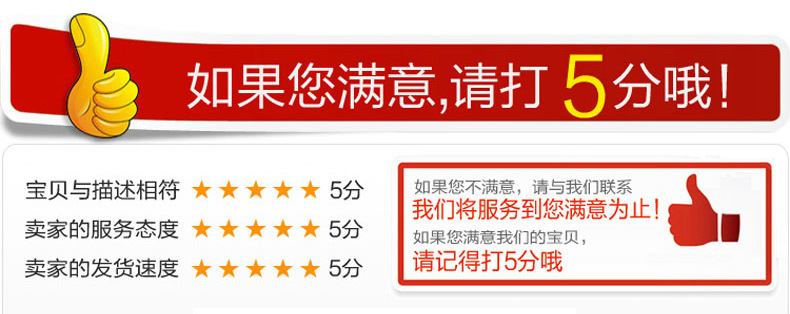 详情页1_18.jpg