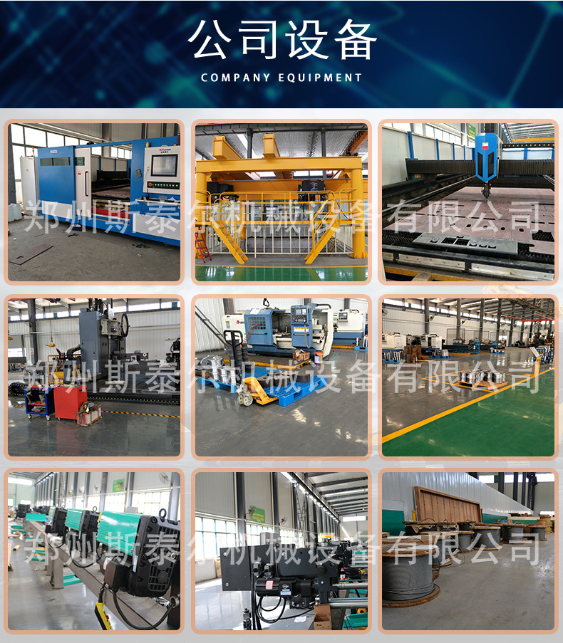 详情页1_16.jpg