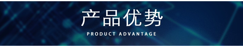 详情页1_07.jpg