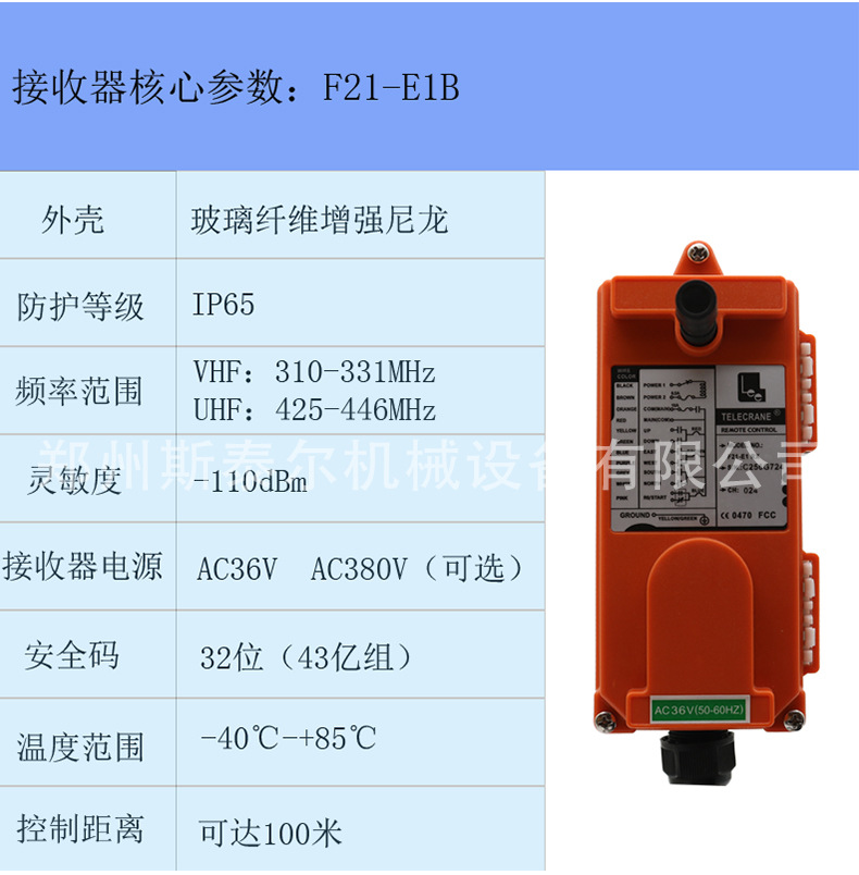 详情页1_05.jpg