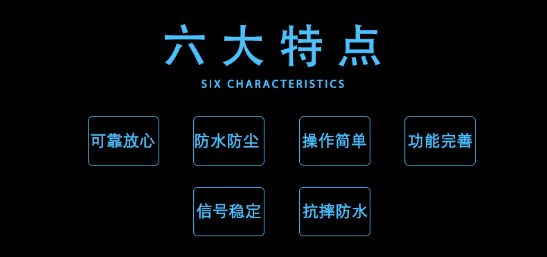 详情页1_02.jpg