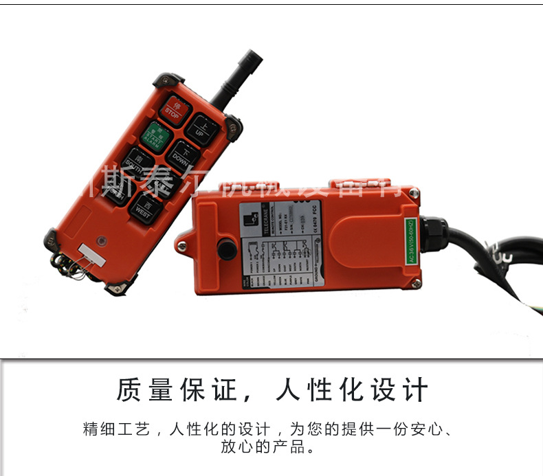 详情页1_11.jpg