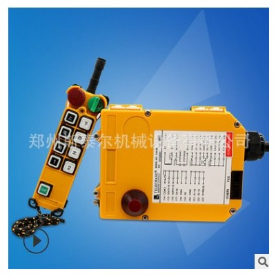 禹鼎F24-8D工业遥控器F24-8S24V36V48V220V380V110VMD电动葫芦图3