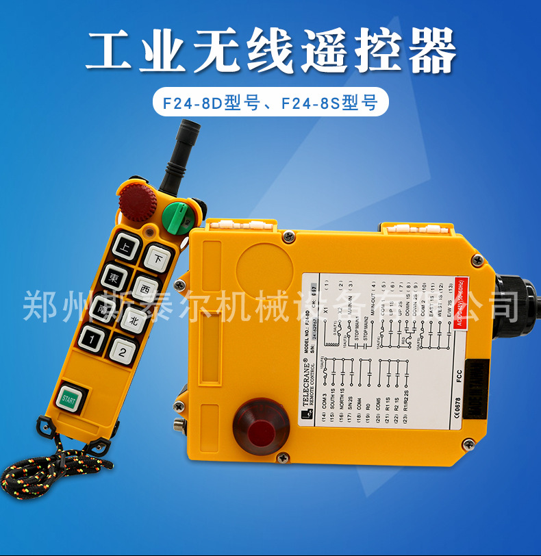 详情页1_01.jpg