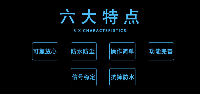 详情页1_02.jpg
