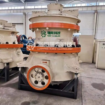 洛阳瑞克待售RGP300S圆锥破碎设备图1
