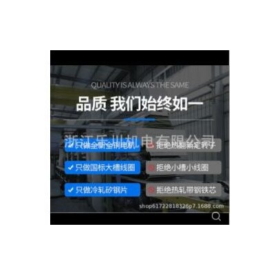 ISW卧式管道离心泵高温热水循环泵楼房增压泵图3