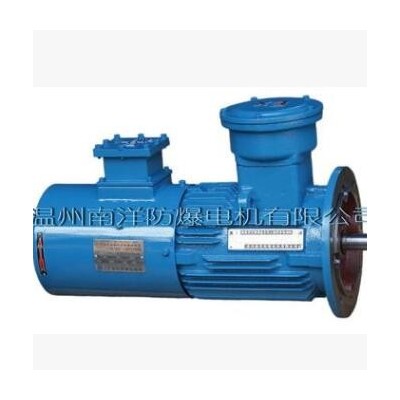 变频防爆电机(防爆电机）YBPT2-132S1-2 5.5kW图3