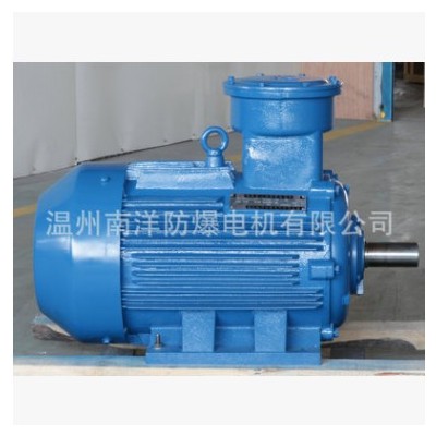 热销推荐 YB3-200L-4节能防爆变频电机图3