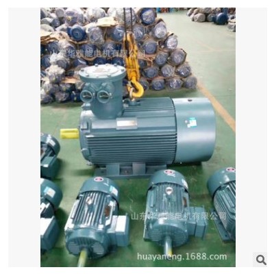 可以替代皖南电机YZP-225S-4-37KW电机绝缘等级F级耐高温H级定制图2