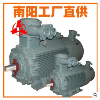 南阳防爆电机 南阳工厂直供 YBX3-180M-4 22kW三相异步电动机图2