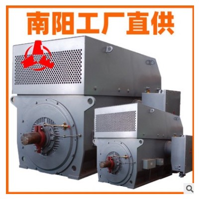 南阳防爆 工厂直供YZYKK YZYKS系列高压正压型防爆电机图3