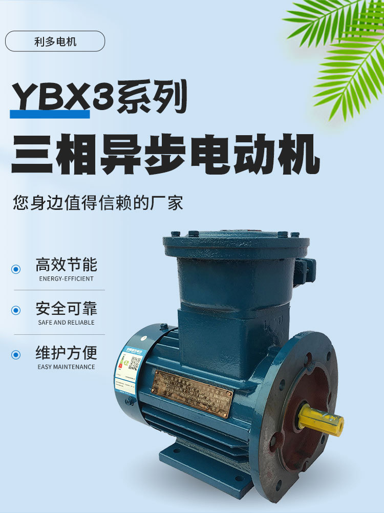 详情页_01