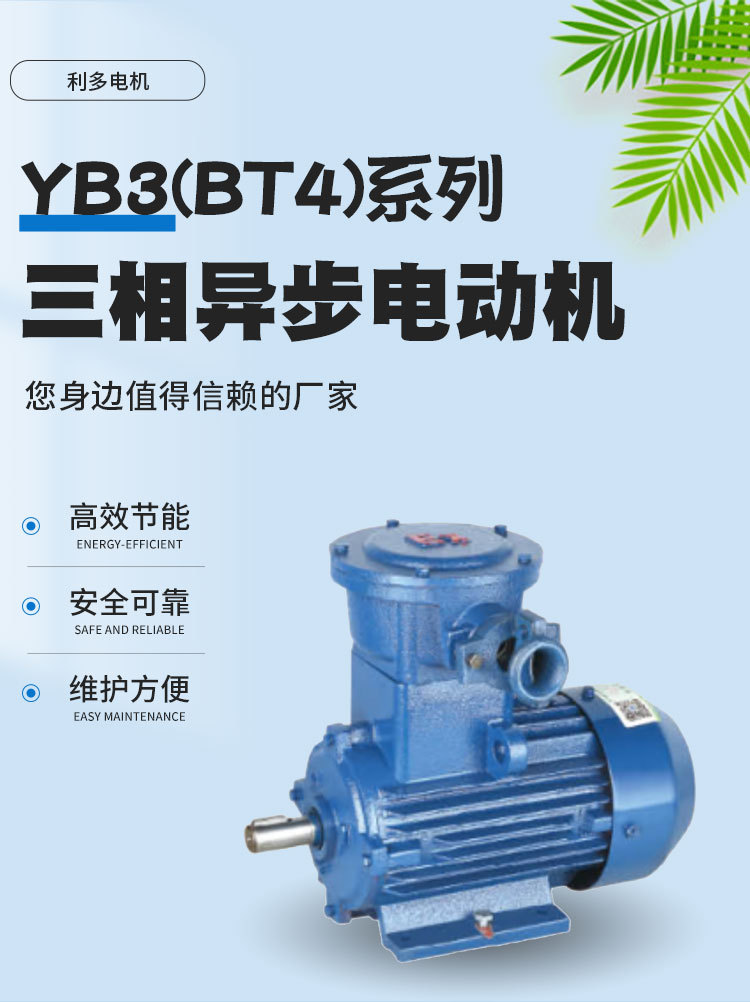 详情页_01