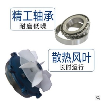 利多电机YE4系列2级高效三项异步电机高效率电动机图3