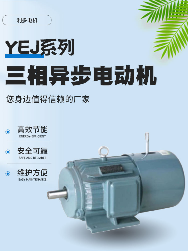 详情页_01