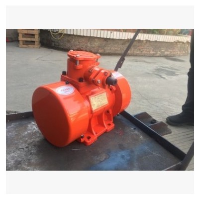 YBZH-2.5-2防爆振动电机 宏达0.25kw粉尘隔爆型震打器 斗仓振打图1