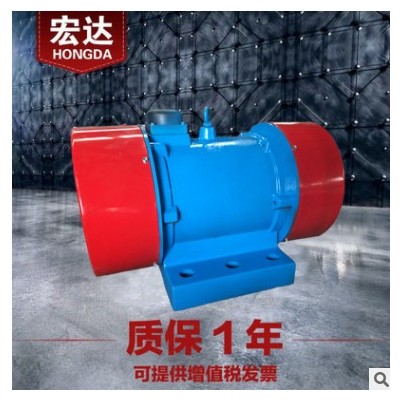VB-75304-W振动电机 3.7KW 380V 75KN三相异步4级震动电机 全铜芯图3