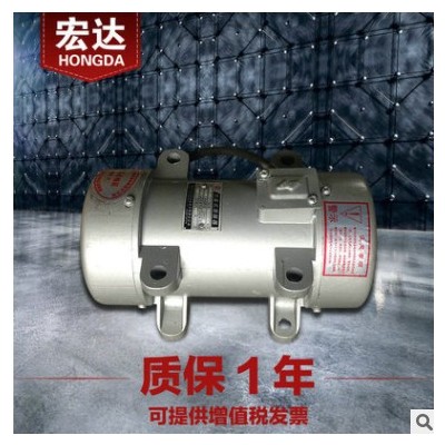 ZF-25平板振动器380/220V 0.25KW 铜芯单三相混凝土附着震打电机图2