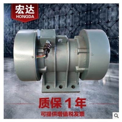 YJDX-50-6振动电机 380V 卧式3.7KW三相异步交流震打器 全铜芯图2