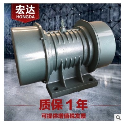 YZO-30-4振动电机 380V 宏达2.5KW三相异步震打器 全铜芯图3