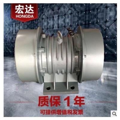 YZO-30-6 振动电机 380V 宏达2.5KW三相异步震打器 全铜芯图2