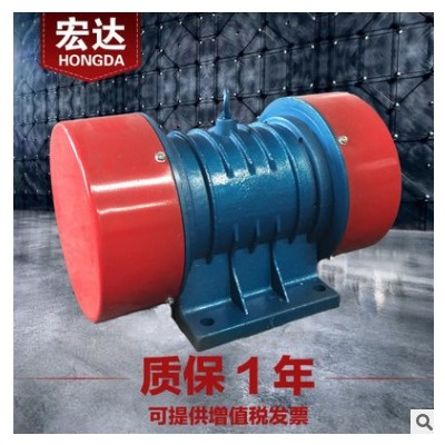 YZO-20-6振动电机 380V 2KW三相异步6级震打器 振打电动机图3