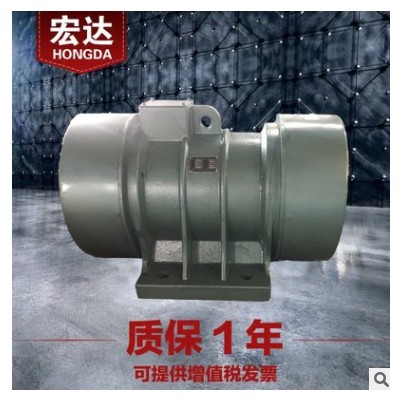 YZO-75-6振动电机 5.5KW振打电机 75KN三相异步6级震打器电动机图2