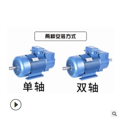 老式起重电机JZR2 12/21/22/31-6/8-3.5/5/7.5/11/15/22/30kw