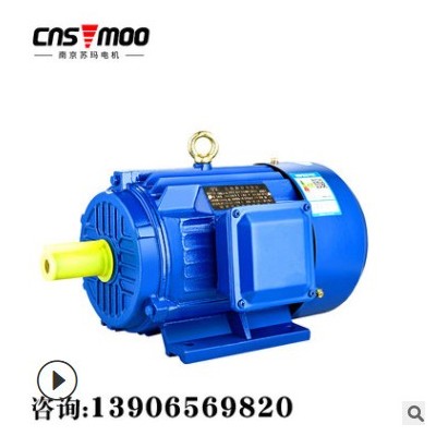 YE3节能高效电机132/160M/180L/200/225-5.5/7.5/11/22/30/45kw15图2