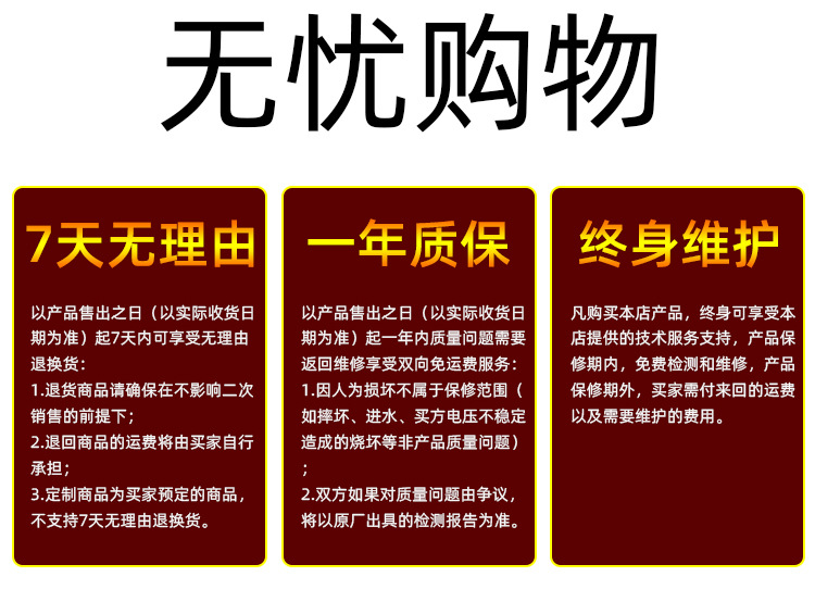 YE3电机详情_16