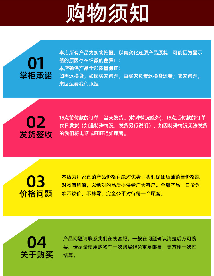 YE3电机详情_17