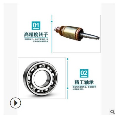 YZR冶金起重绕线转子三相异步电动机滑环行车机马达3.7/7.5/11/15图2