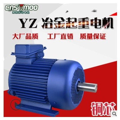 铜YVP三相变频调速电动机YVF2调频380V电机变速马达减速0.75//1.5图3