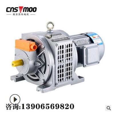 铜电磁调速电动机YCT112-4A/132-4B/160/180/200/225/250/280/315图3