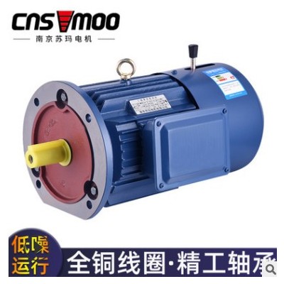 Y2EJ电磁制动刹车电机160M/180L/200/225S/11/15/18.5/22/37/45kw图2