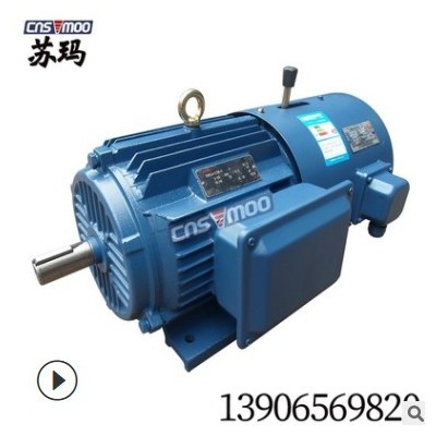 YVPEJ变频制动电机80M/90S/132L/160/180/200-2/4/6/8-7.5kw1.5图3