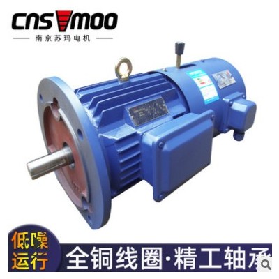 YVPEJ变频制动电机80M/90S/132L/160/180/200-2/4/6/8-7.5kw1.5图2