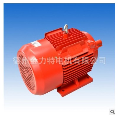 耐高温电机 YE2-160M-6-7.5KW 三相异步电动机 电动机图3