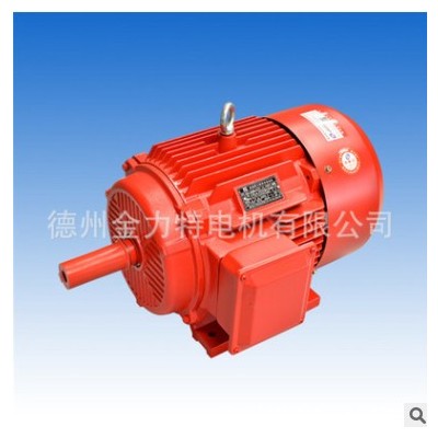 耐高温电机 YE2-160M-6-7.5KW 三相异步电动机 电动机图2