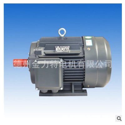 YE2-280S-4-75KW三相异步电动 电动机图2