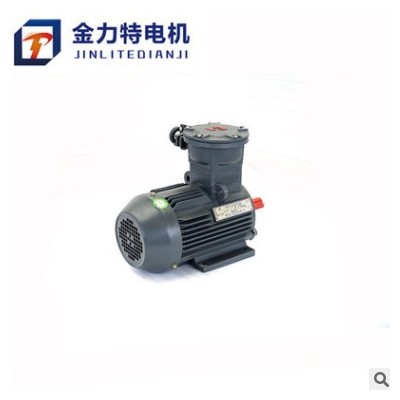 工厂直供隔爆电机 YB3-100L-6-1.5KW隔爆型三相异步电动机图3