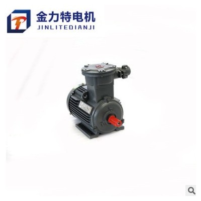 工厂直供隔爆电机 YB3-100L-6-1.5KW隔爆型三相异步电动机图2